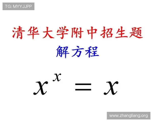 2024年足球友谊赛直播时间安排及观看指南帮助你轻松掌握比赛最新动态