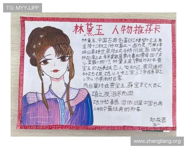 qyh是谁名字缩写的真实身份揭秘以及相关人物的详细介绍