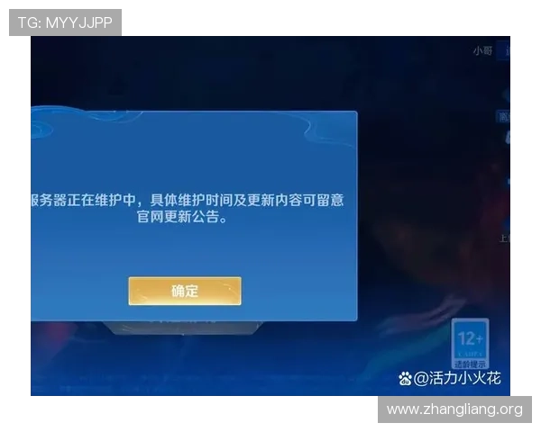 qyule最新服务器地址实时更新，避免游戏中断和掉线，提升你的游戏体验