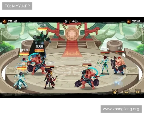 qy球友会官网版下载安装流程详解帮助玩家快速上手游戏体验 qy球友会官网版下载安装流程详解帮助玩家快速上手游戏体验