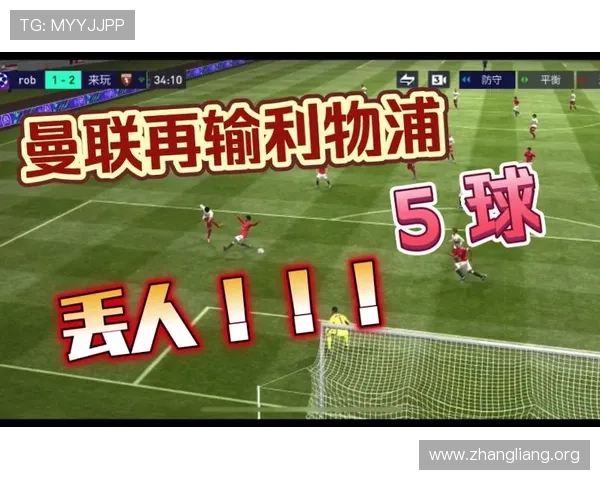 qy球友会官网下载手机版完整流程,帮助新手玩家快速上手足球游戏攻略推荐 qy球友会官网下载手机版完整流程,帮助新手玩家快速上手足球游戏攻略推荐