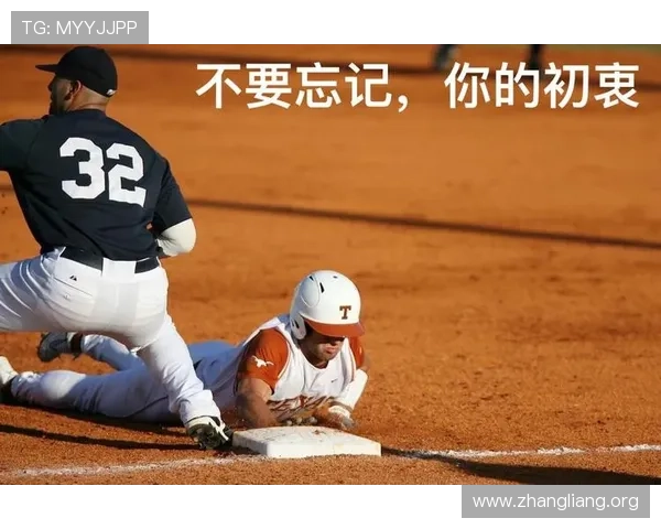 qy球友会打造专业的线上线下交流平台促进玩家之间的深度互动与合作 qy球友会打造专业的线上线下交流平台促进玩家之间的深度互动与合作