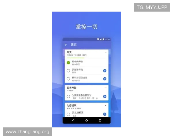 利用球友app实现多场景篮球社交满足不同用户的运动和交友需求