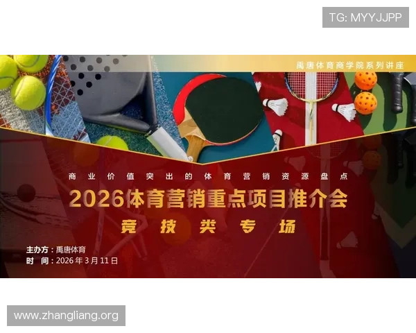 千亿体育官方一首页带你全面了解最新体育赛事资讯与精彩赛事直播内容 千亿体育官方一首页带你全面了解最新体育赛事资讯与精彩赛事直播内容