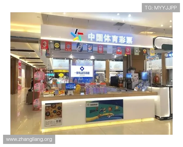 千亿体育国际官方网站打造安全稳定的体育娱乐平台保障用户的投注体验