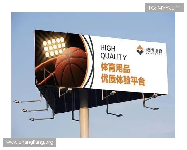 千亿体育平台链接为体育爱好者打造一站式赛事资讯与互动交流平台