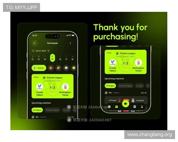 千亿体育平台入口助力用户轻松参与体育竞猜和实时比分,体验极致体育乐趣