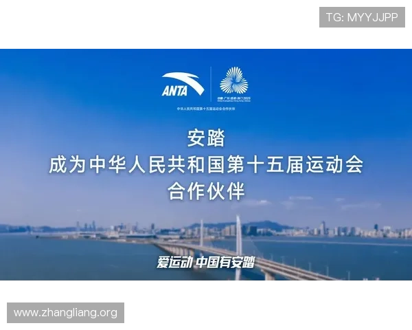 千亿体育球友会打造专业化体育内容平台，满足不同用户的多样化需求