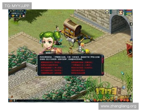 千亿体育游戏网站登陆流程详解帮助新手玩家顺利进入游戏