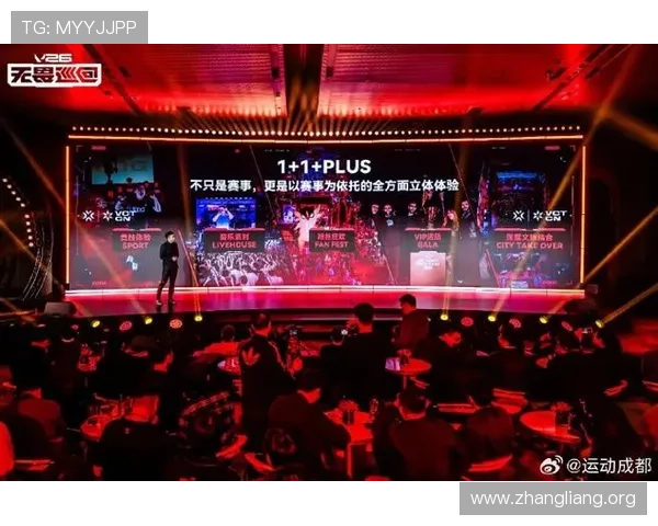 千亿体育电竞打造专业化赛事体系，培养电竞与体育双向人才推动行业持续繁荣