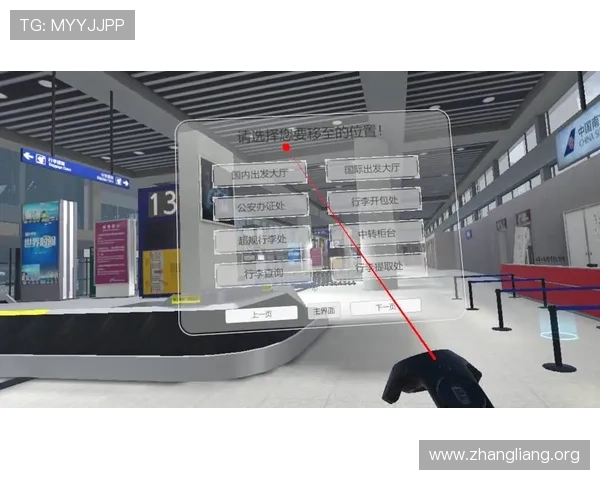 千亿像素全景官网入口全面解析如何通过官方入口实现沉浸式虚拟旅游体验提升用户互动感受 千亿像素全景官网入口全面解析如何通过官方入口实现沉浸式虚拟旅游体验提升用户互动感受