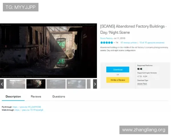 千亿像素看世界官网下载支持多平台高清图片下载，满足不同用户的高清视觉体验需求