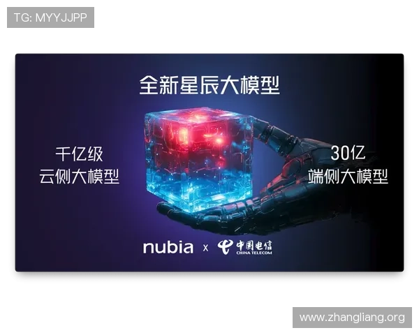 千亿像素看中国网站入口带你领略中国数字影像行业的创新发展与应用前沿