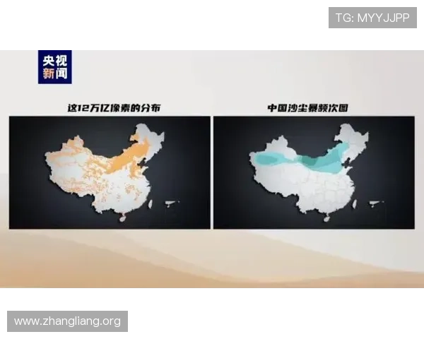 千亿像素看中国网页版提供高清晰度图片让用户全方位欣赏中国的历史与现代融合 千亿像素看中国网页版提供高清晰度图片让用户全方位欣赏中国的历史与现代融合