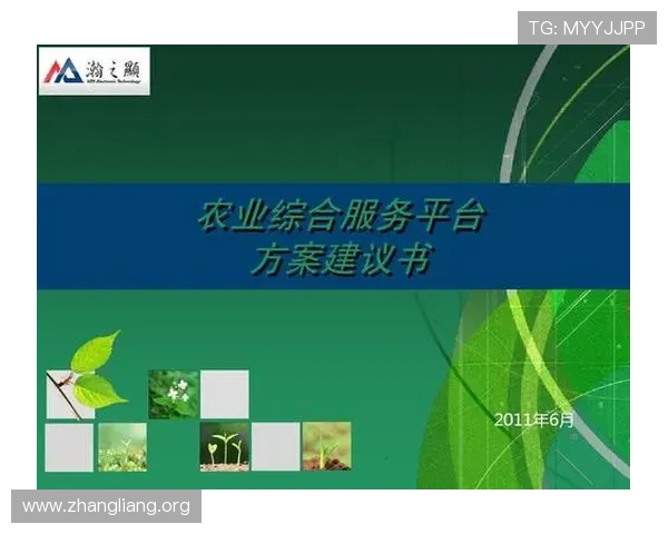 千亿平台登录入口官方入口地址，便捷登录保障您的游戏畅玩无忧