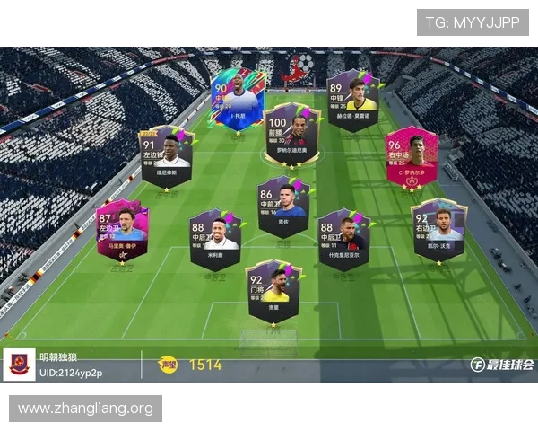 千亿球友会app官网入口正式上线，快速下载享受优质足球资讯与交流平台