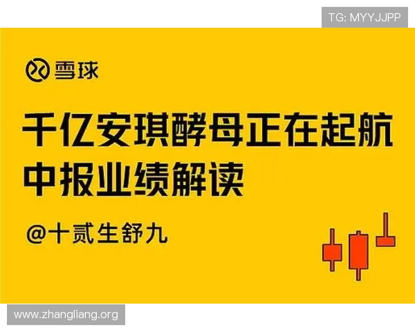 千亿球友会官方网站入口在哪详细介绍及最新登录指南 千亿球友会官方网站入口在哪详细介绍及最新登录指南