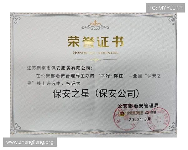 千亿球友会官网入口在哪最新更新版本登录入口全面解析