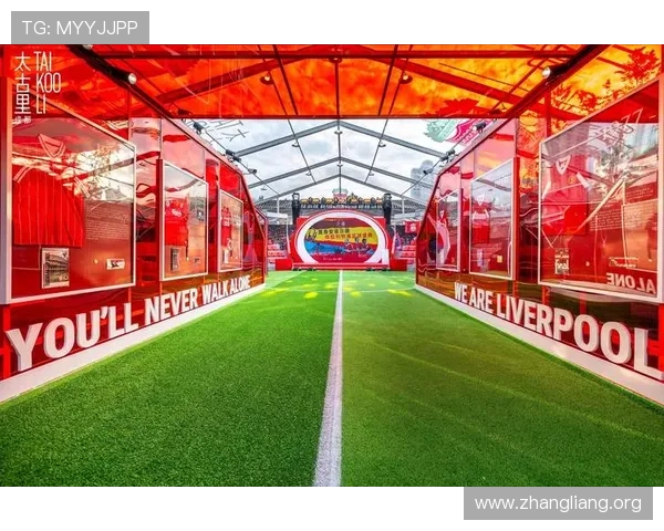 千亿球友会官网论坛如何利用社区资源提升足球知识储备与球迷互动体验