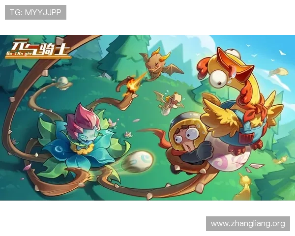 在qy官方网站上了解最新游戏攻略、活动预告及官方公告一站式获取