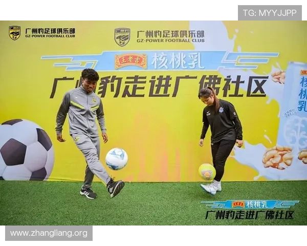 千亿球友会网站为足球迷打造专属的交流社区实现球迷之间的深度互动