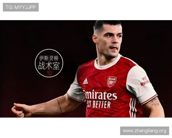 如何利用说球帝优化你的足球游戏体验实现更高的胜率