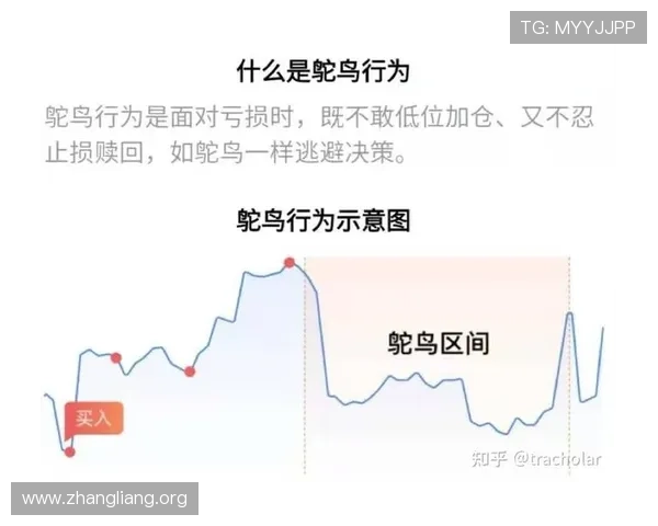 天津千亿足球俱乐部未来发展规划与投资策略全面解析