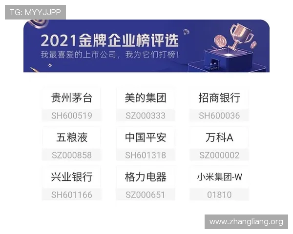 如何正确操作球友体育app的官网下载步骤,确保软件安全稳定运行 如何正确操作球友体育app的官网下载步骤,确保软件安全稳定运行