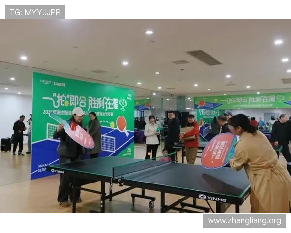 想打乒乓球如何在本地社区或俱乐部中找到志同道合的球友推荐