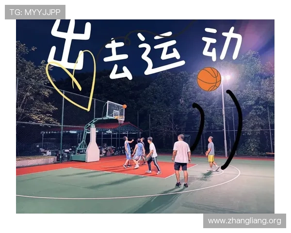 球友app为篮球玩家提供便捷的社交平台助你结识更多热爱篮球的朋友