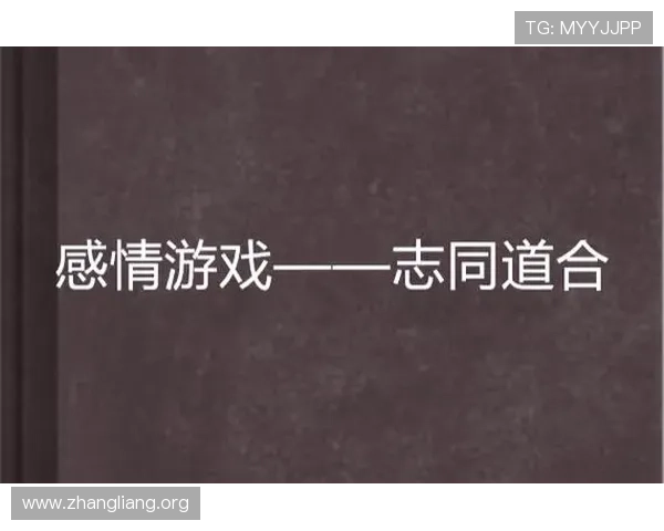 球友们如何利用社交平台扩大游戏圈子结识更多志同道合的伙伴