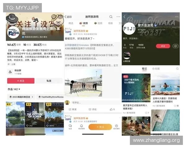 球友会app如何结合赛事直播和社区互动提升用户粘性和平台活跃度