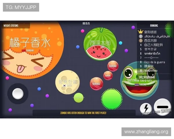 球友会下载官网下载安装流程详解确保每位玩家都能顺利完成游戏安装