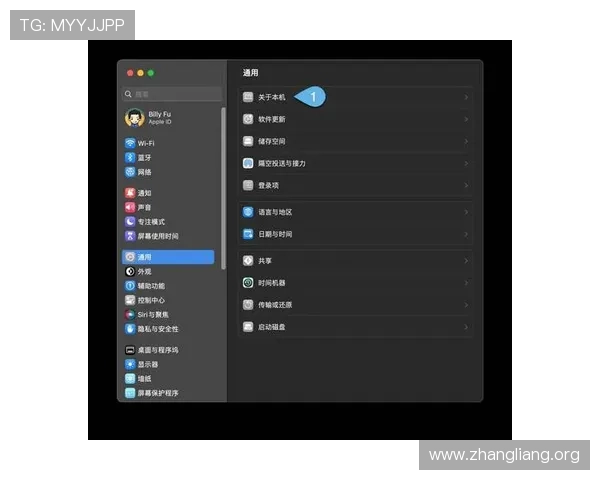 球友会体育app下载安装后如何设置个人偏好提升观看体验指南