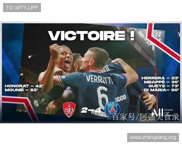 球友会即时比分网让你第一时间掌握全球足球赛事最新比分信息