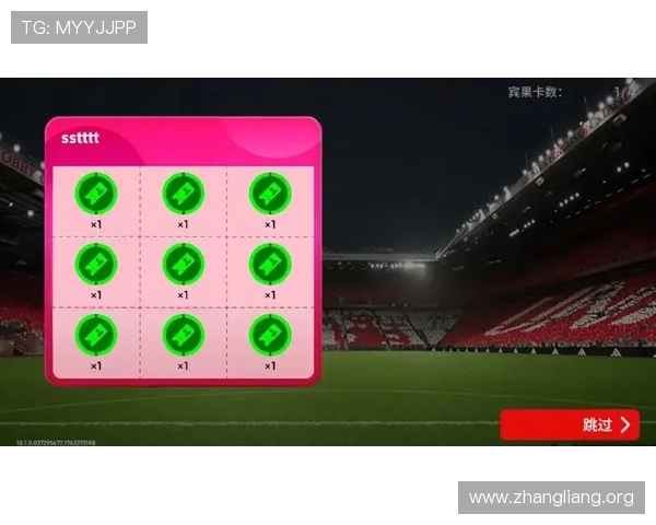 球友会入口最新登录指南帮助玩家快速进入游戏体验全新玩法