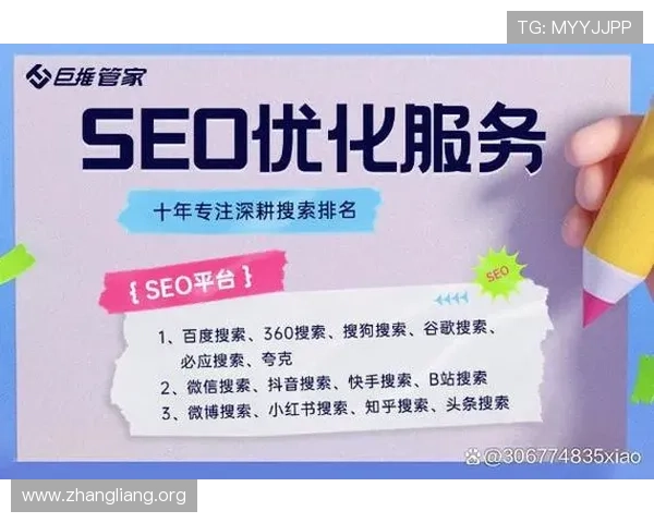 球友会平台如何利用大数据分析提升用户体验，精准匹配玩家兴趣与需求