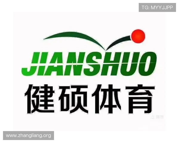 球友体育app官方网站下载流程详解，帮助用户快速安装体验丰富体育内容