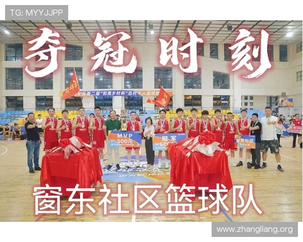 球友体育app下载官网最新版提供丰富的体育赛事资讯和实时比分更新