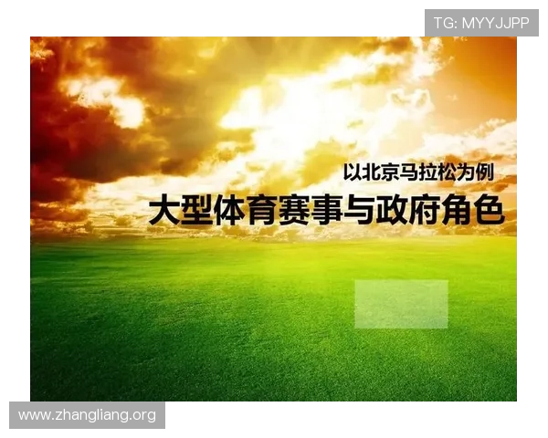 球友体育app全面介绍与使用指南帮助用户轻松掌握运动社交与赛事信息