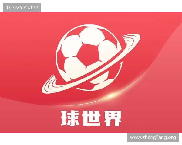 球友体育app官网入口下载手机版指南，轻松获取最新版本，享受高清赛事直播和实时比分