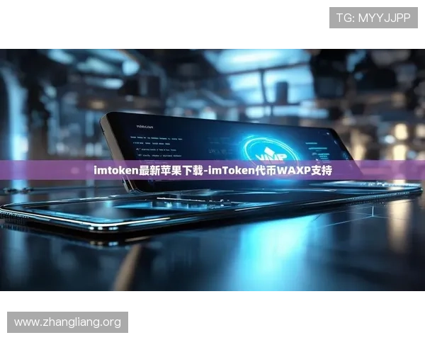 球友体育iOS版下载安装教程，解决常见问题让你无忧使用