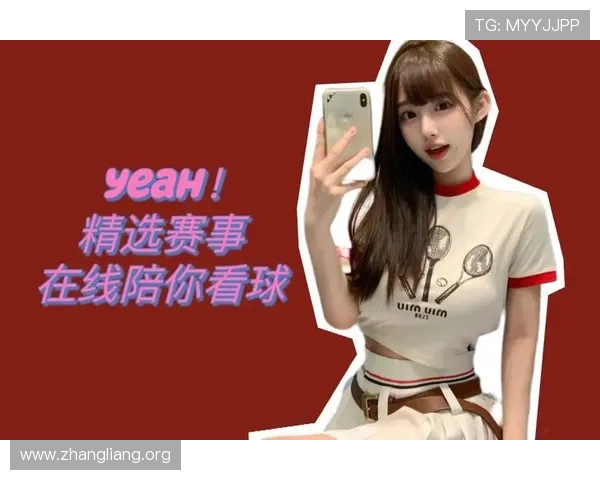 球友体育在线的未来发展方向和新功能预告满足用户持续关注的需求