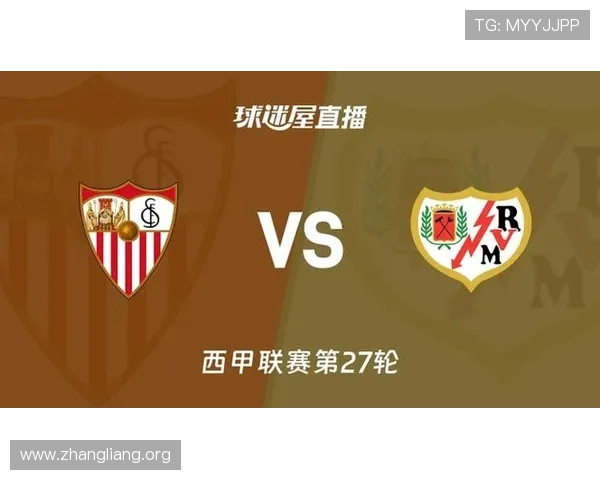 球友体育在线直播网站提供高清赛事直播和实时比分更新满足球迷多样化观看需求