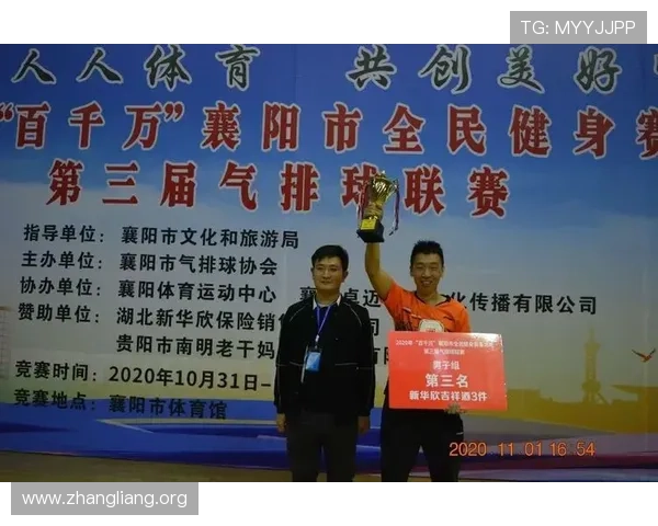 球友体育网页版官网入口安全可靠登录指南确保用户顺利进入官方平台