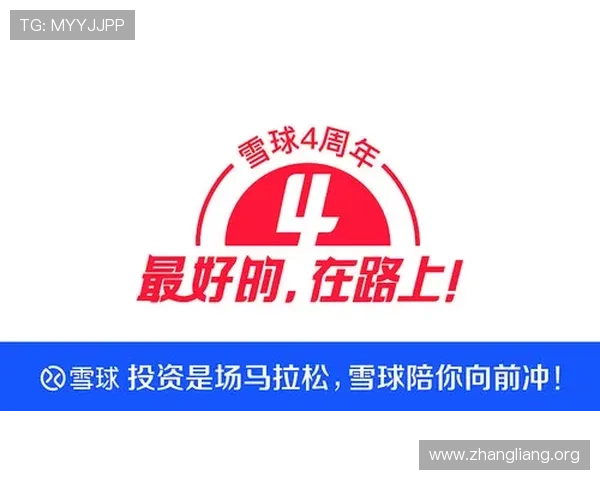 球友圈官网未来发展规划与创新功能预告满足用户多样需求