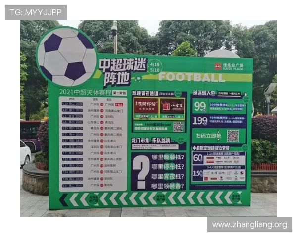 球友直播app苹果版官网用户评价与反馈汇总助你选择最适合的直播平台 球友直播app苹果版官网用户评价与反馈汇总助你选择最适合的直播平台