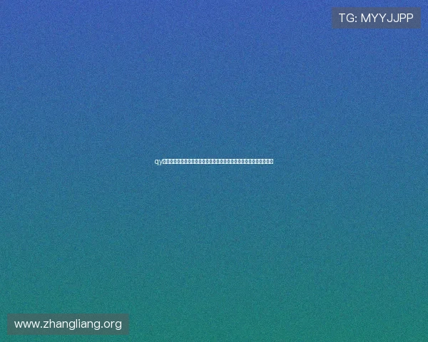 qy球友会体育网址为用户提供全面的体育新闻、赛事分析和实时比分信息 qy球友会体育网址为用户提供全面的体育新闻、赛事分析和实时比分信息