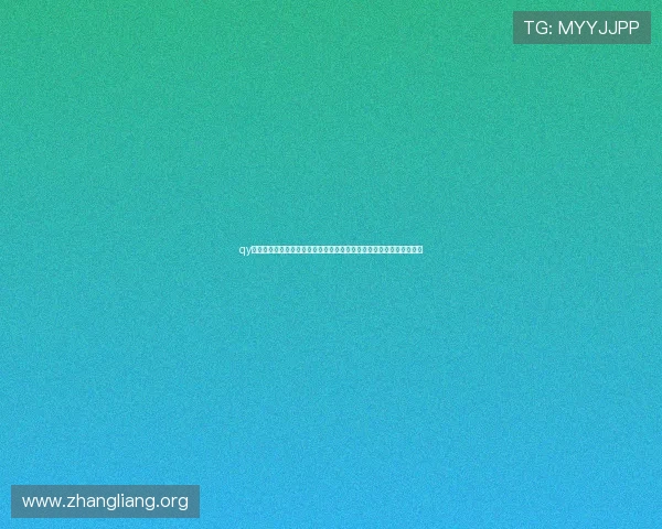 qy球友会网页如何实现快速注册与便捷交流,助力足球爱好者零距离沟通 qy球友会网页如何实现快速注册与便捷交流,助力足球爱好者零距离沟通
