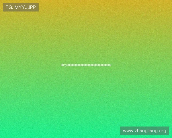 利用qy球友会网站提升足球技术交流的实用方法，帮助球迷实现技能提升目标